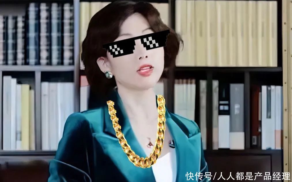 up主|“三句话让男人花了18万”的她，如何成为700万人围观的“说唱教母”