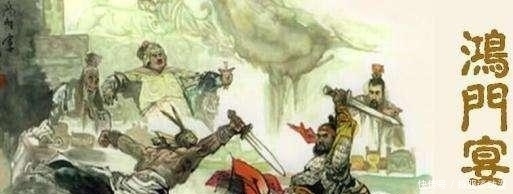 分裂|楚汉之争、刘邦和项羽的你和我