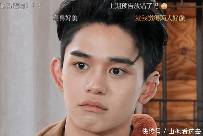 越拉|卢卡斯为节目效果太拼!拿软肋造笑点,蔡徐坤羞到蹲地上偷笑