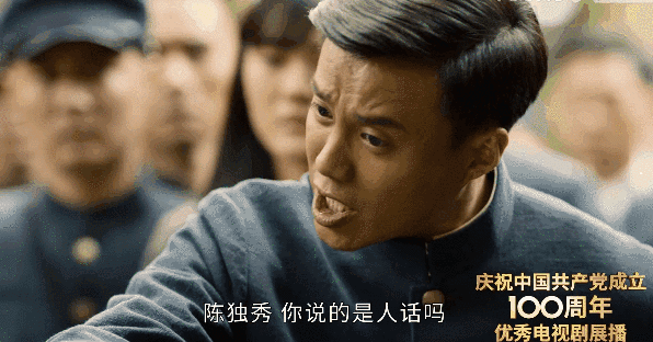 张桐|连续3天收视第一,“老戏骨定律”再被验证