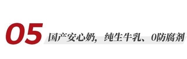 波波|亚洲人跟西方人的体质差异，从这个方面就能看出来