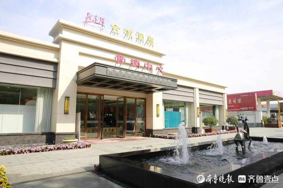 房车展|2021莒县秋季房车展|新东港携俩品质楼盘将华丽亮相