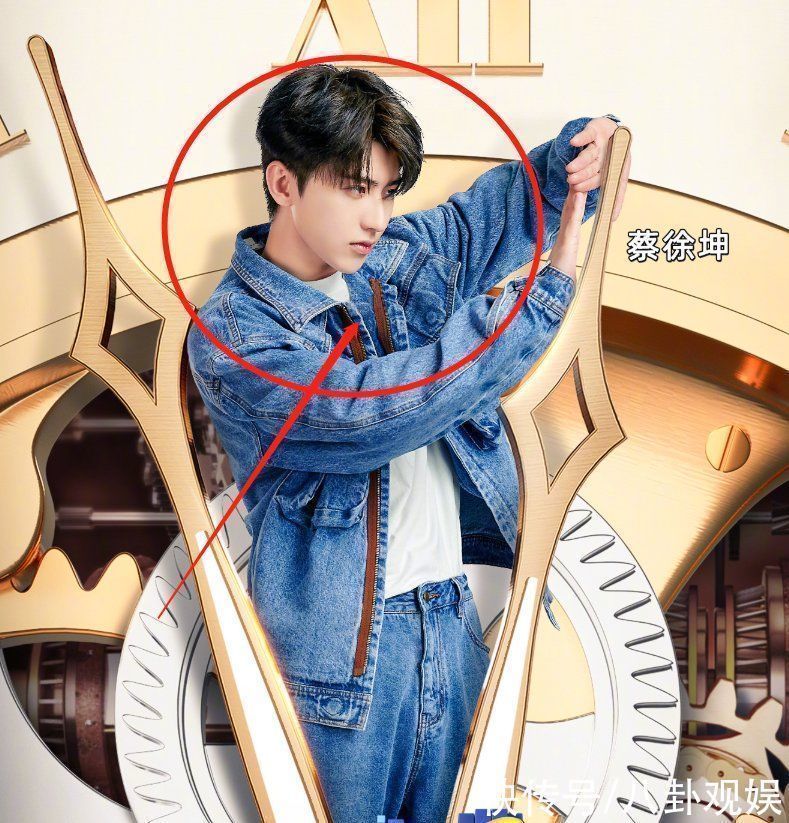 造型|跑男9首期海报出炉，4位女嘉宾造型养眼，我却被蔡徐坤的侧颜圈粉