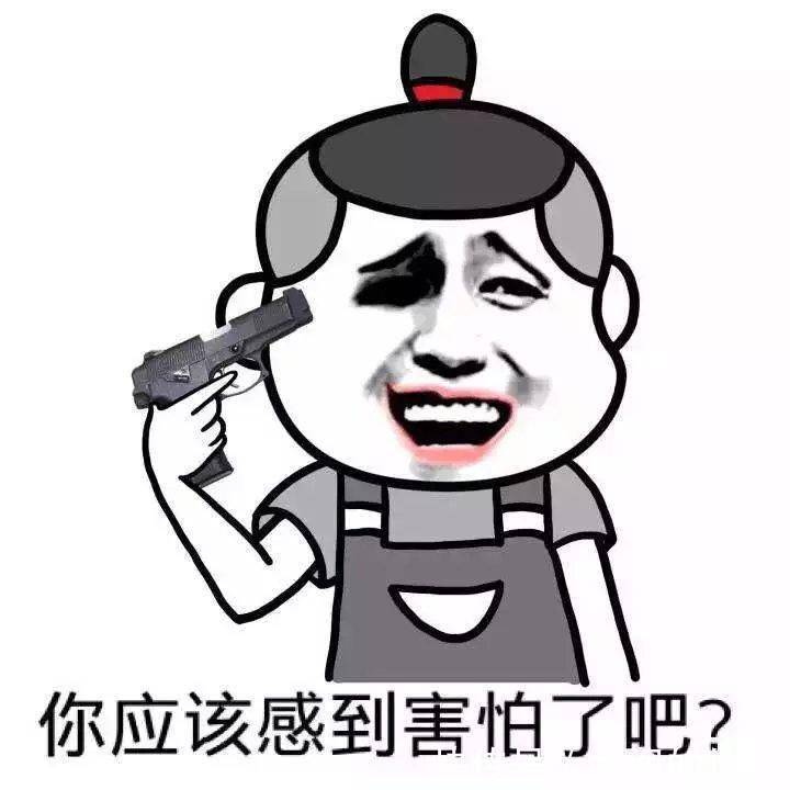 |十条段子：看到别人哭，我就会笑