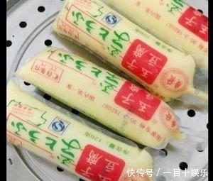 鱼香|鱼香日本豆腐实在太美味!又嫩又香太下饭了,老公赞不绝口