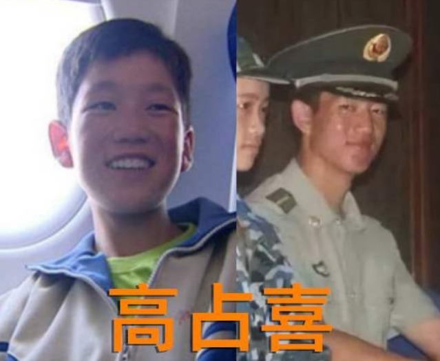 红了14年的《变形记》：本是富人的一场游戏，却毁了王红林一生