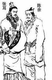 调侃语!由刎颈之交到不共戴天仇,没想到竟是这些幕后黑手!