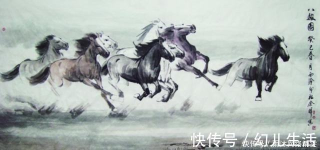 八十七神仙卷#徐悲鸿看上一幅画，花20个四合院的钱买下，如今画价值50亿