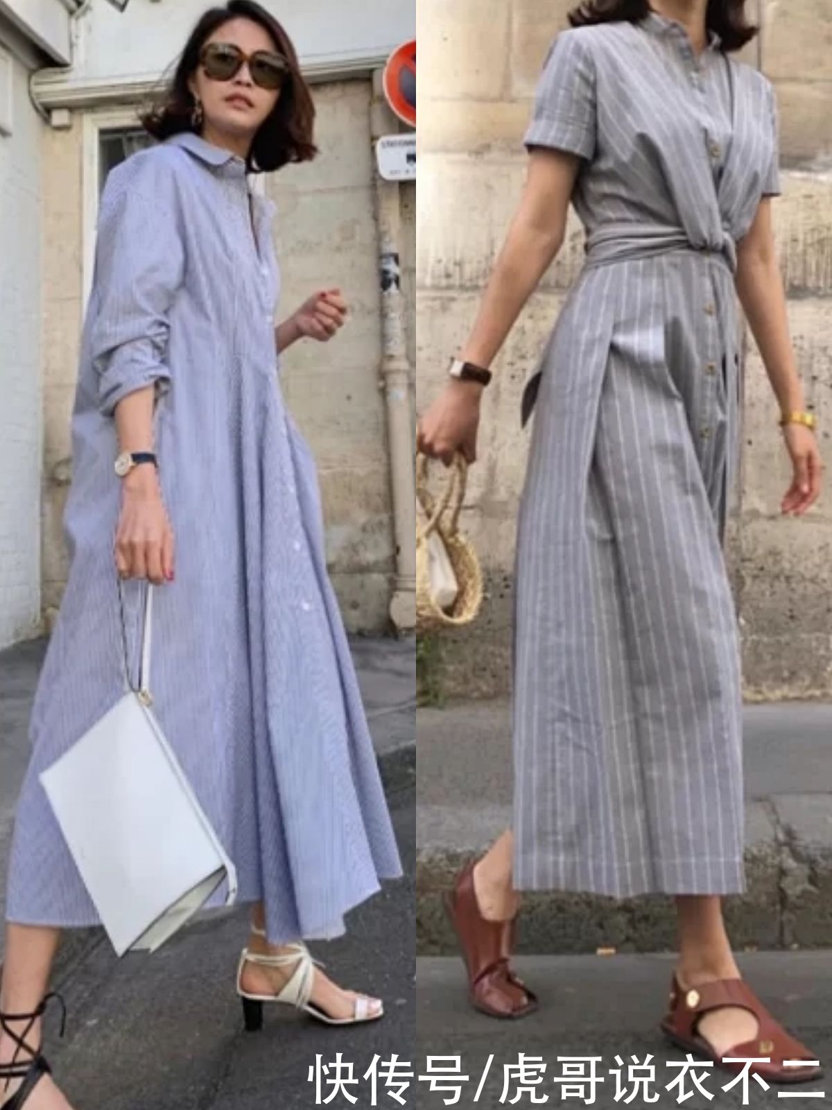 教科书|这才是教科书级别的“衬衫”穿搭，身高1米58，也能美得优雅高级