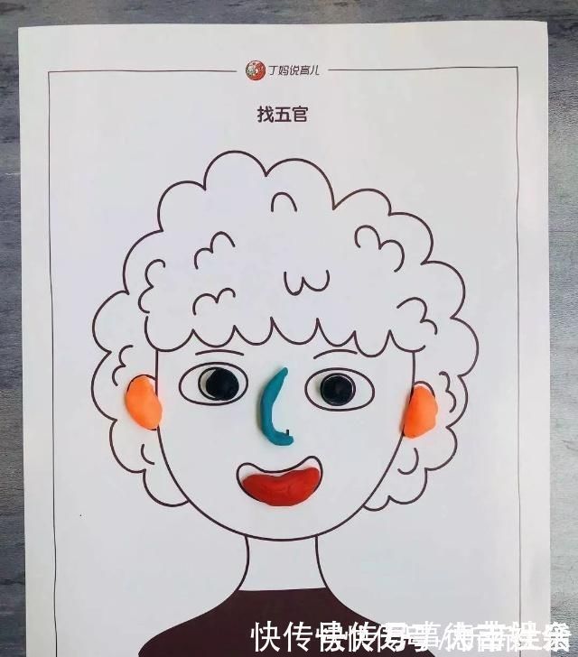 卡片|手指是大脑发育的关键,带孩子这样玩,早教的钱都省了