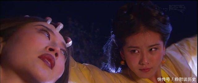 张无忌|倚天屠龙记中,黄衫女武功如何?对抗张三丰和张无忌能获胜吗?