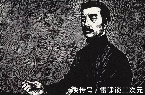 章运水$鲁迅玩伴闰土:晚年穷困潦倒,留下五子,如今后代完成了华丽转身