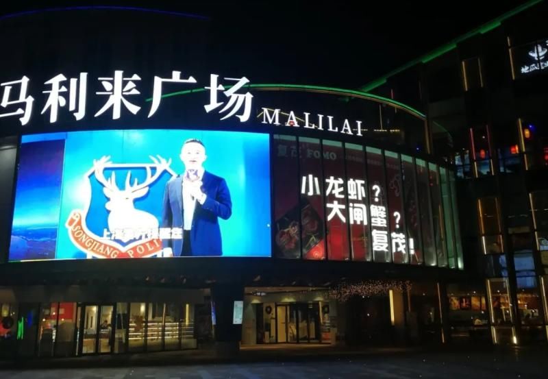 开出|上海郊区接连开出大型商场,底气何在?竟吸引市民开车几十公里去逛街