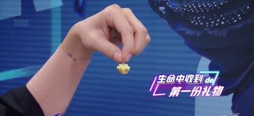 心意|《街舞4》：王一博送礼物太戳心，火锅局“翻车”了？