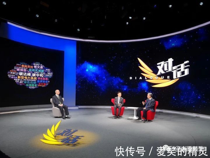 对话朱彤从能源看懂中国经济 t011454097b6a2a2cea.jpg?size=720x540