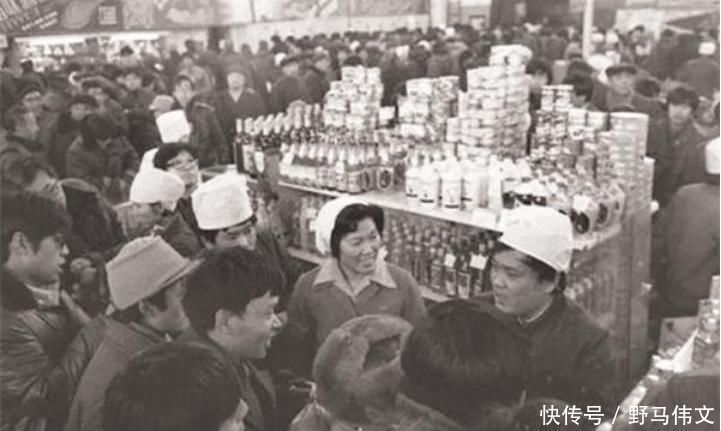 年代!80年代5大“金饭碗”,当时人人向往,如今却沦落为底层职业