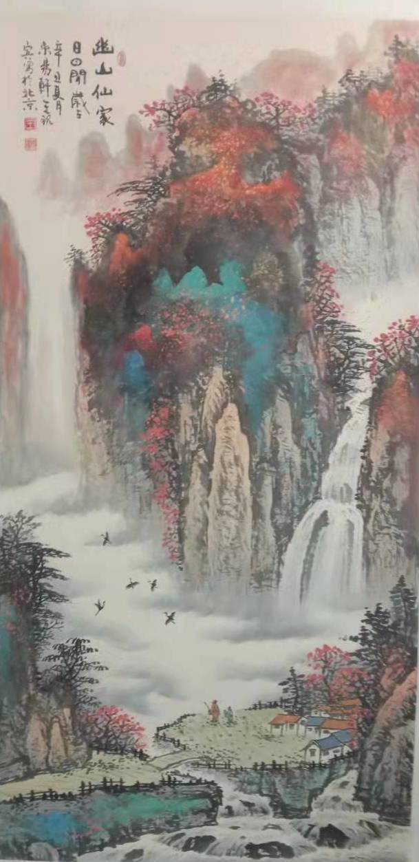 名家#王现宾画家||名家名作