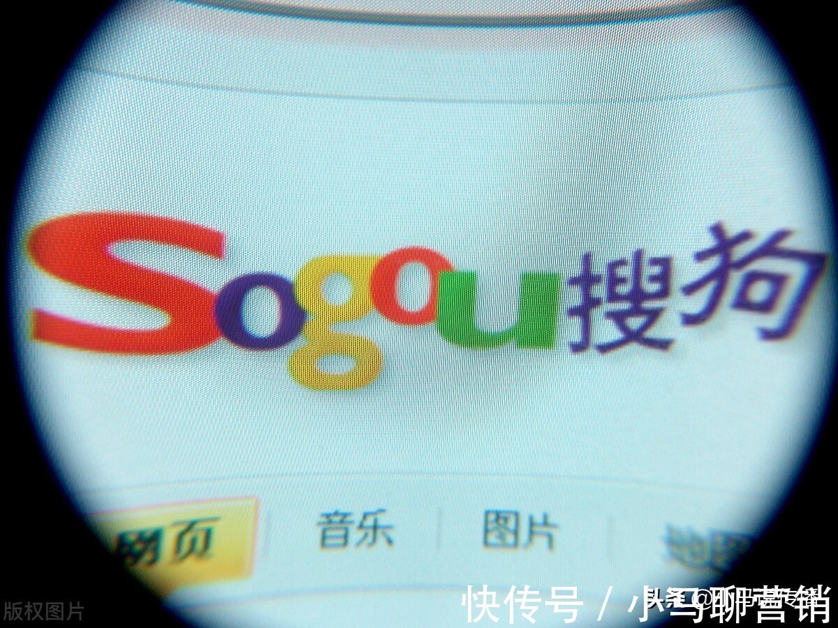 搜狗|腾讯把搜狗纳入麾下 搜索江湖烽烟再起?