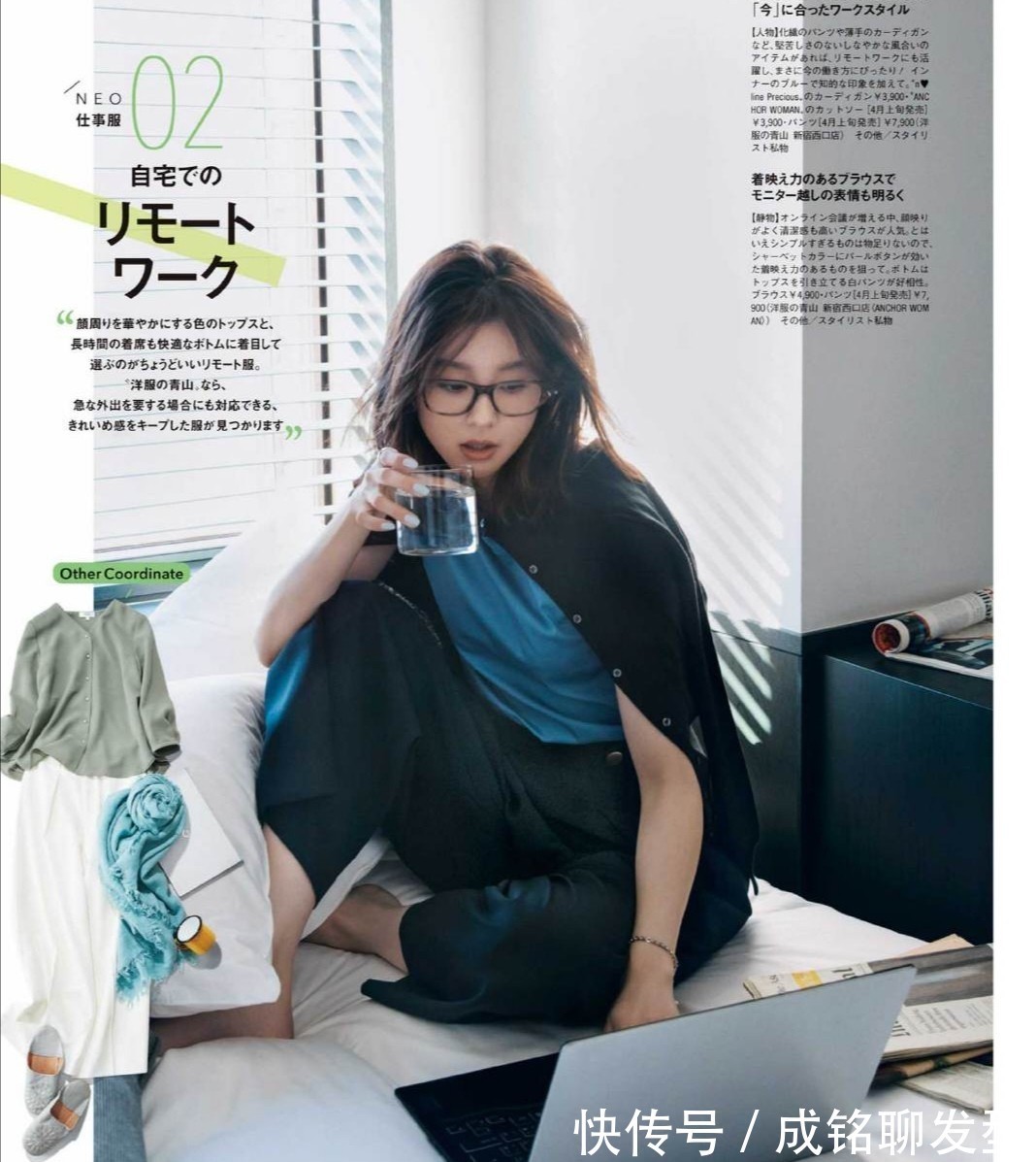 黑白色|四五十岁的女人穿搭别总穿黑白色!单调沉闷又无趣,老套又没特色