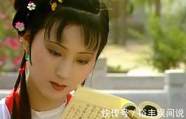 灯谜|贾府众姊妹谁智商最高？李纨一个灯谜，试探出林黛玉的真正实力