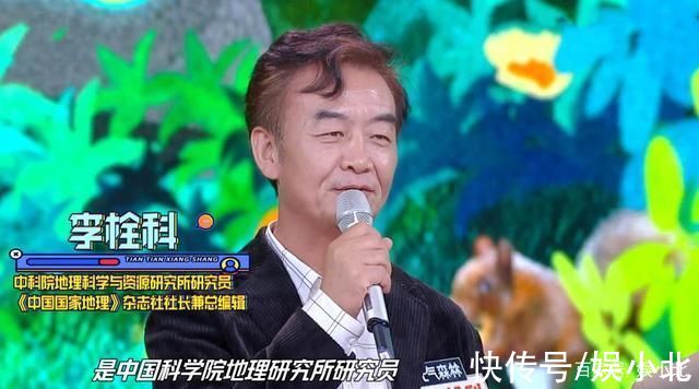 做出三大改變后格調(diào)飆升，《天天向上》，你早該這樣了