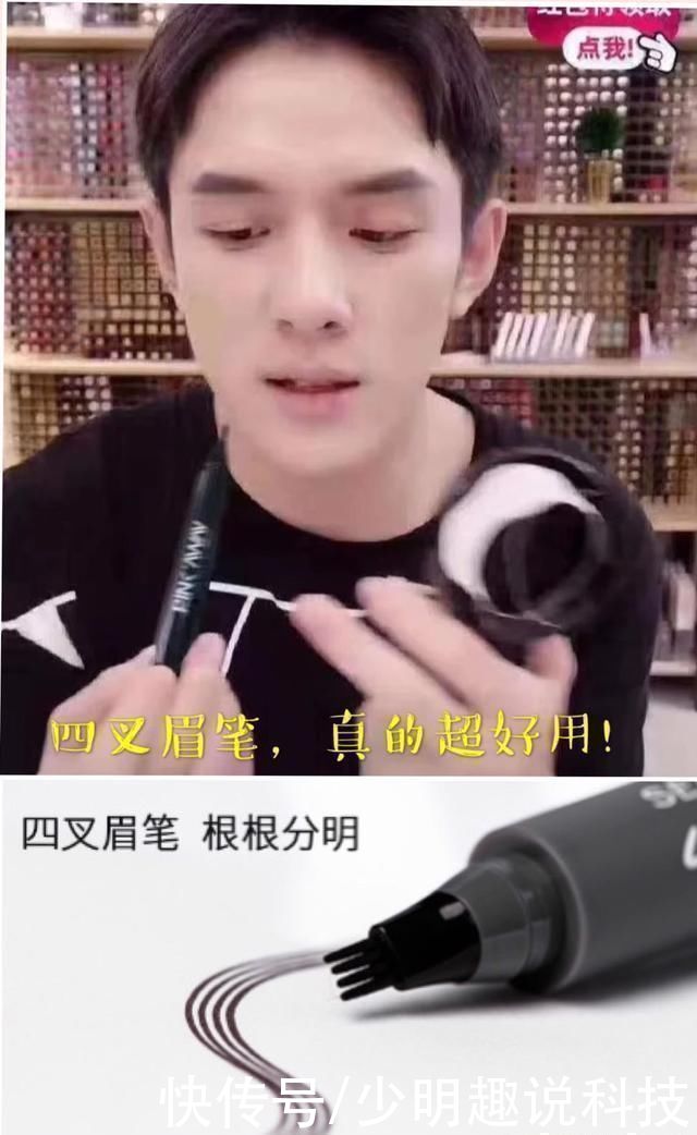 为何不建议女人纹眉?听了内部人员说的话，你也许就恍然明白了