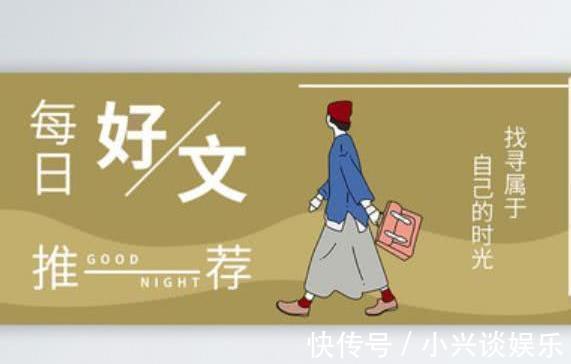 非诚勿扰|因太漂亮,被星探从《非诚勿扰》观众席中挖掘,摇身一变成演员!