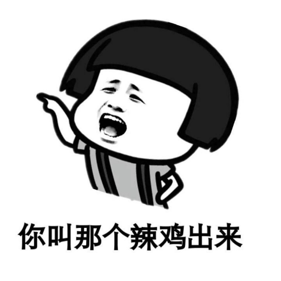 |幽默笑话:一月前整理衣柜,我发现衣服堆里藏着个纸盒子