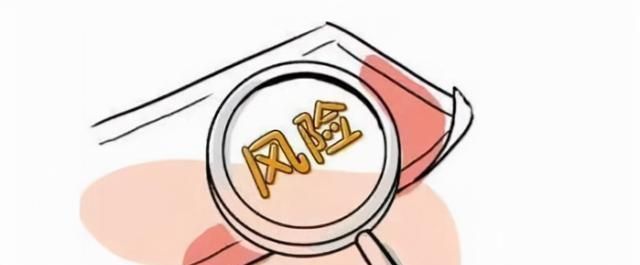 剪切板|你的手机真的安全了吗？不一定，用它测试一下个人信息是否外泄