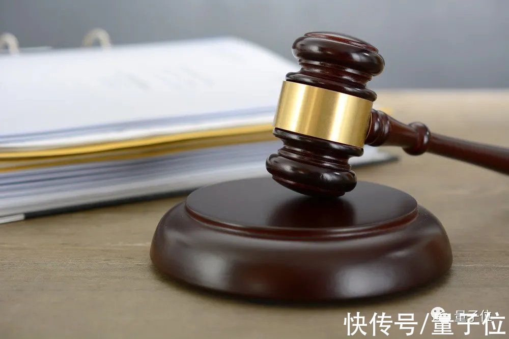 教授|89岁教授起诉知网获赔70万，央视网评上热搜：不问自取即为盗