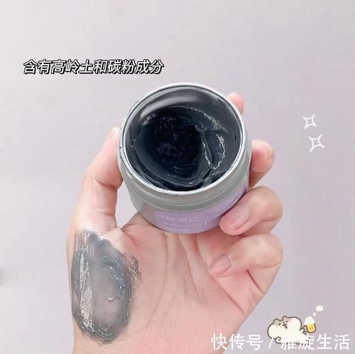 益生菌粉 低至1.9的变美好物,好用不贵,不许你不知道!