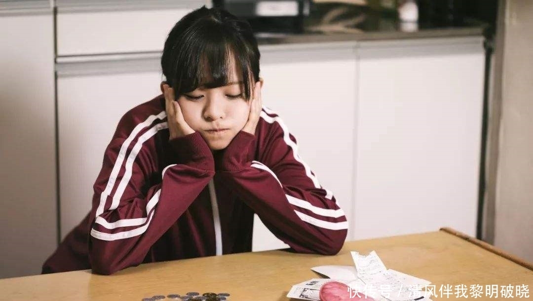 差异|李玫瑾教授：“穷孩子”一眼就能被看出来，身上3个特点藏不住