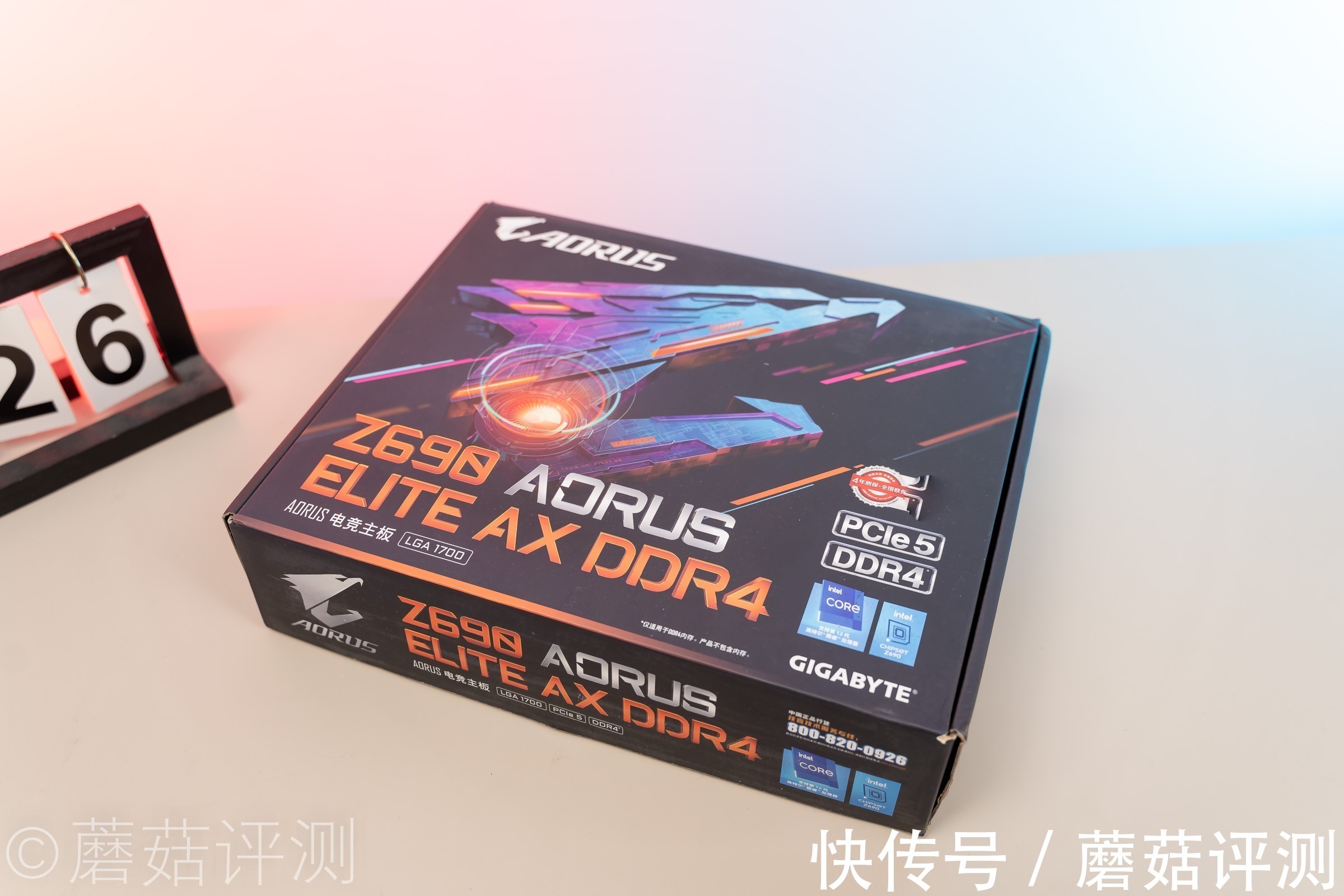 技嘉|DDR5内存高不可攀？看看DDR4的Z690主板吧、技嘉小雕 Z690主板 评测