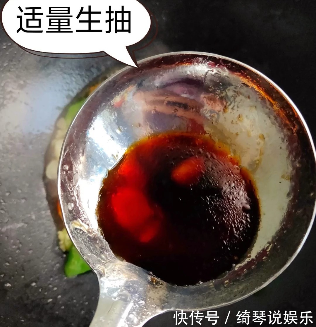 教你做流口水的特色小吃，老豆腐，又脆又开胃，一吃就上瘾