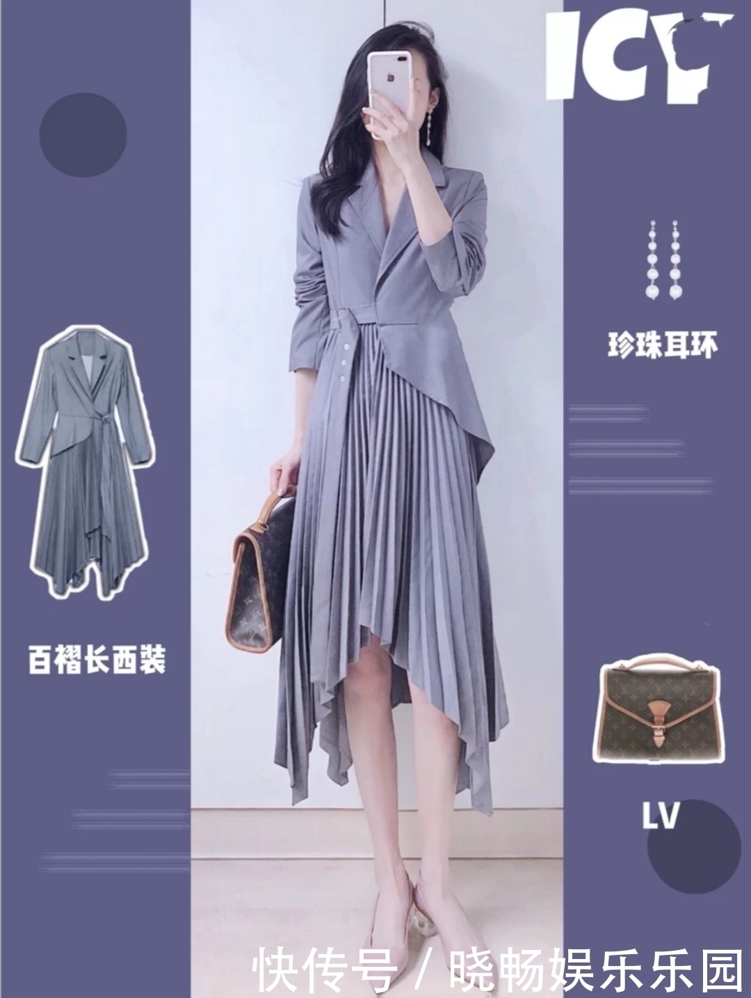 浓重感|深度解析高跟鞋，一年四季就这几种，“盲选”都不会错
