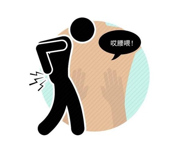 骨痛|年级越大,越要预防骨质疏松!身体出现4个征兆,及时补钙