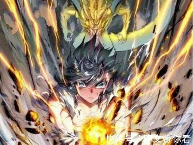 魂环|斗罗大陆:最罕见的4种魂环,主角光环“有限”,唐三只有一种