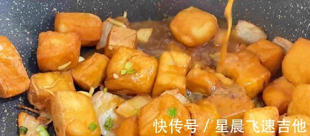 全家人最爱的一道下饭菜,成本不到6元,拿红烧肉都不换,真解馋!