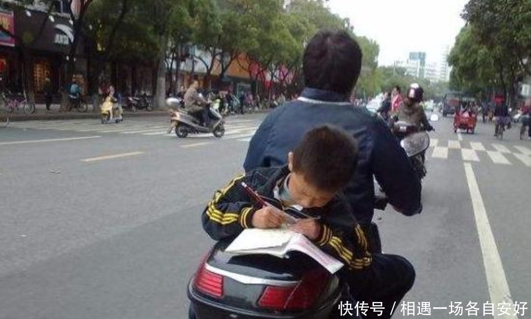 家长会|假设取消所有的校外辅导班,家长会同意吗?教育厅的回复亮了