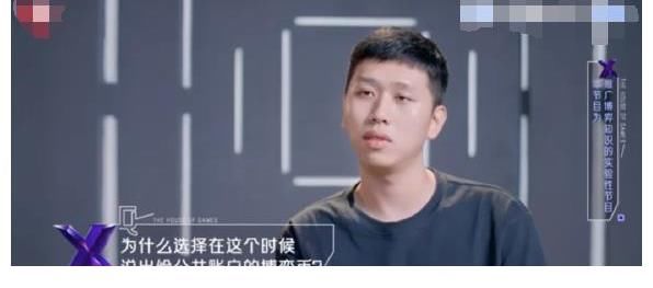 《决胜21天》开播,11位嘉宾从头撕到尾,真香哥靠这个洗白了?