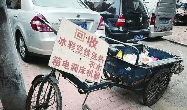 小伙|收廢品小伙上非誠勿擾,慘被滅燈還遭羞辱,孟非:說說收什么廢品