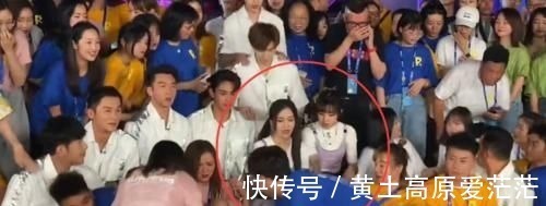 跑男|奔跑吧9收官路透曝光,姚译添baby宋雨琦同框互动,再破不和传闻