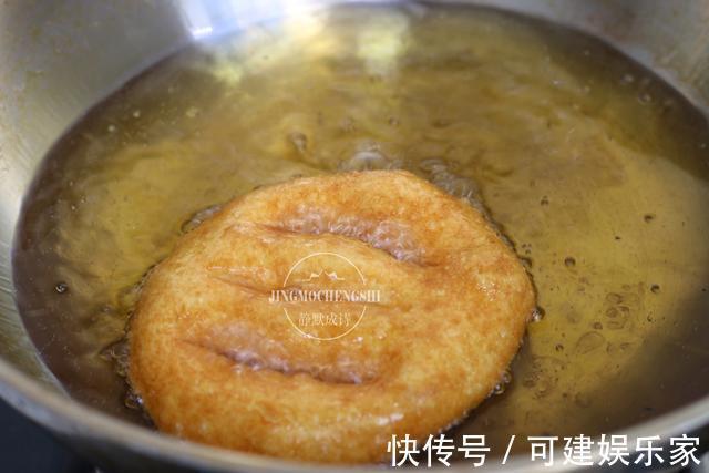 糖油饼，从小到大最爱的早餐，教你在家轻松做，比买的放心