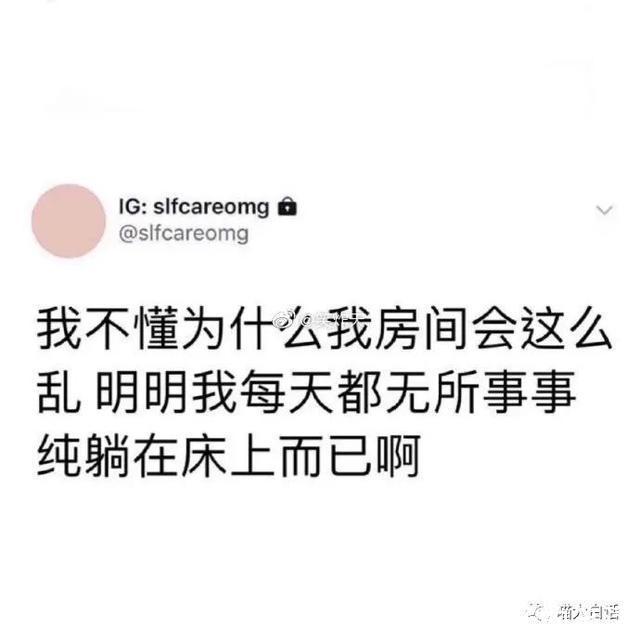 视频号|“现在人网购的审美有多奇葩？？”哈哈哈哈哈真的离了个大谱