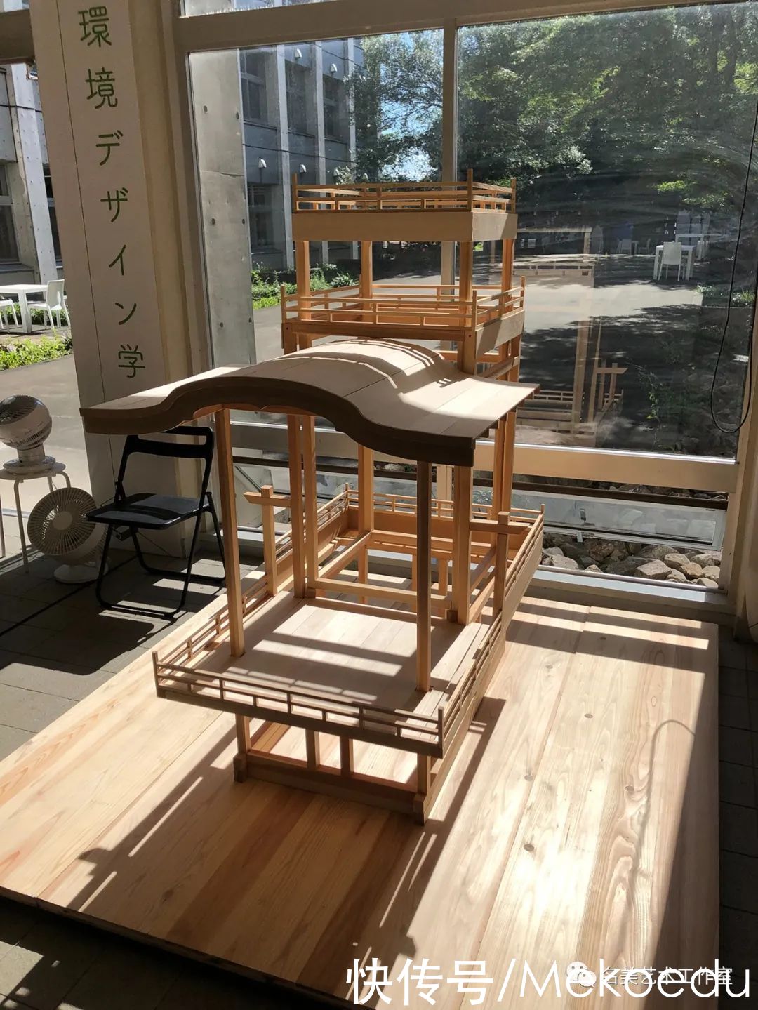 染织|「多图」2021年多摩美术大学校园开放日解説（下）