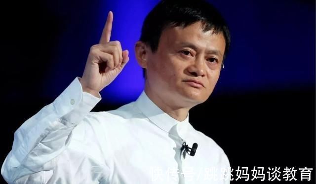 预言|马云爸爸的预言能否再次成真电商将会被淘汰,全新的模式开启