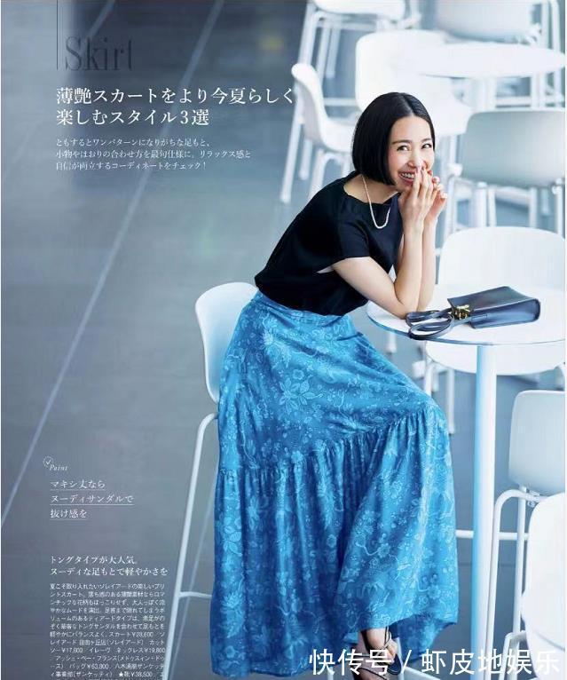 女人|中年女人T恤穿的“普普通通”?加点颜色和技巧也能穿得一鸣惊人