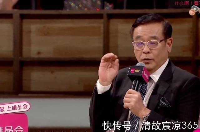 郭敬明總決賽太尷尬了!全程假笑眼眶微紅,爾冬升導(dǎo)演不置一詞