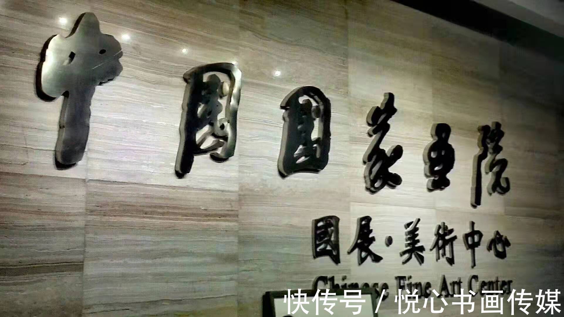 水墨丹青栏目组@中国最具影响力的书画家:刘淑清国画作品欣赏