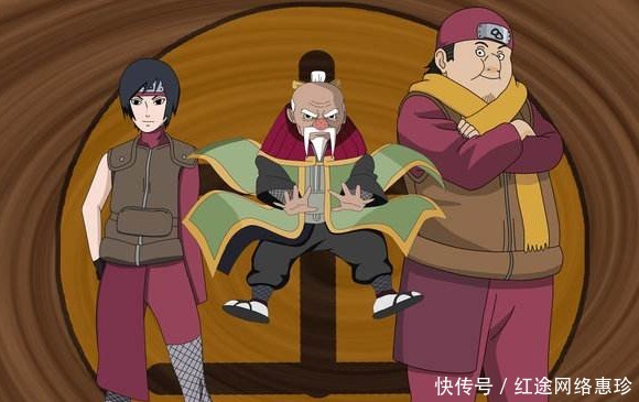 讨喜|火影世界世界中活得最长的人,长相讨喜却拥有超越血继限界的忍术